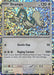 Image for Drampa (015/015) (McDonald's Promos 2024) (M24) - Pokemon