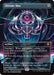 Image for Chrome Mox (Borderless) (92) (Special Guests) - Magic: The Gathering