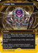 Image for Chrome Mox (Borderless) (First-Place Foil) (102) (Special Guests) - Magic: The Gathering