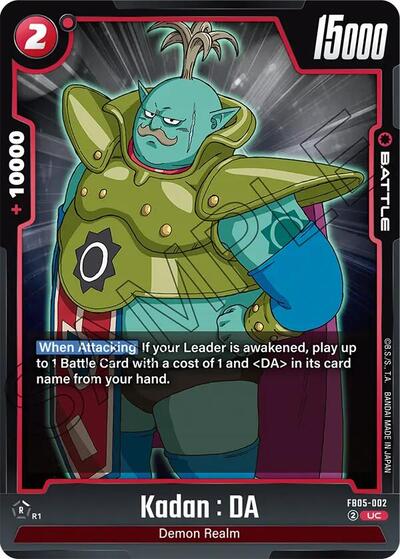 Kadan : DA - FB05-002