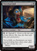 Image for Wretched Doll (111) (DFT) - Magic: The Gathering