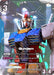 Image for Gundam (LR+) (ST01-001) (Edition Beta) (GD01_b) - Gundam Card Game