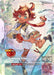 Image for Suletta Mercury (C+) (ST01-011) (Edition Beta) (GD01_b) - Gundam Card Game
