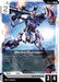 Image for Strike Gundam (GD01-077) (GD01-077) (Edition Beta) (GD01_b) - Gundam Card Game