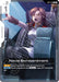 Image for Naval Bombardment (GD01-120) (Edition Beta) (GD01_b) - Gundam Card Game