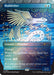 Image for Mulldrifter (1887) (Rainbow Foil) (1887) (Secret Lair Drop Series) (SLD) - Magic: The Gathering
