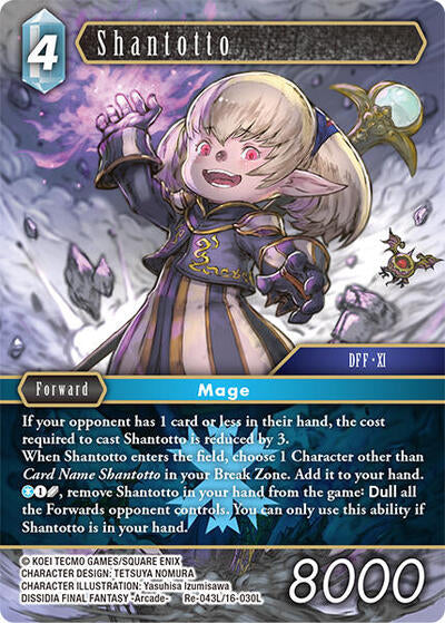 Shantotto - Re-043L/16-030L