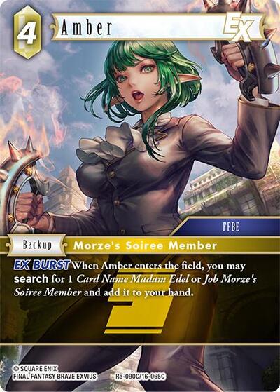 Amber EX - Re-090C/16-065C