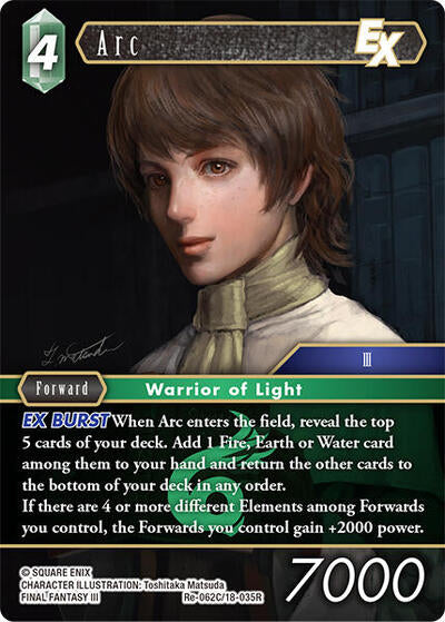 Arc EX - Re-062C/18-035R