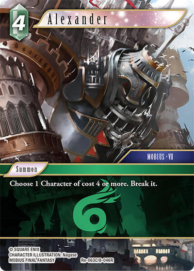 Alexander - Re-063C/8-046R