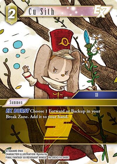 Cu Sith EX - Re-093C/10-068C