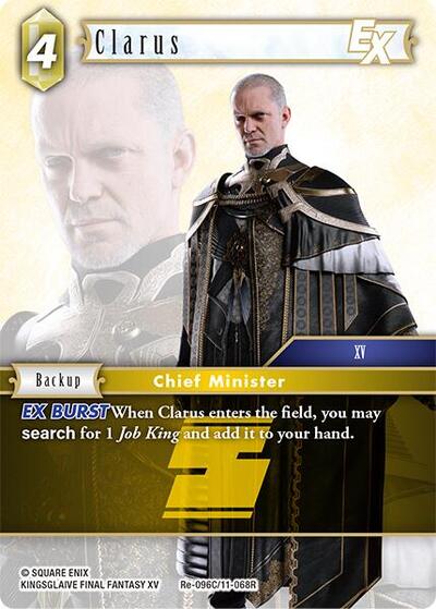 Clarus EX - Re-096C/11-068R