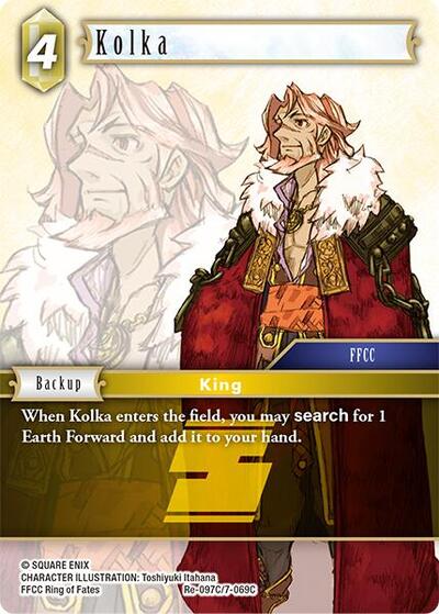 Kolka - Re-097C/7-069C