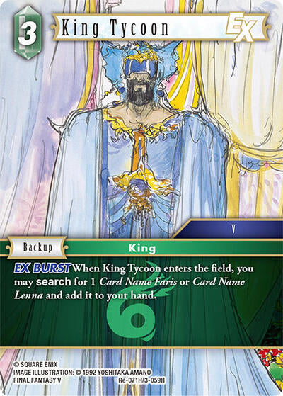King Tycoon - Re-071H/3-059H