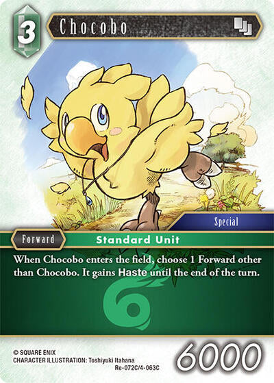 Chocobo - Re-072C/4-063C