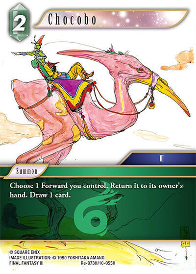 Chocobo  - Re-073H/10-055H