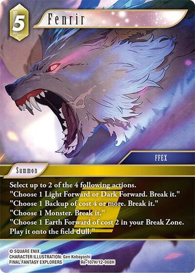 Fenrir - Re-107H/12-068H