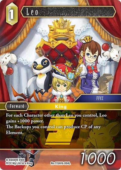 Leo - Re-115H/6-084L