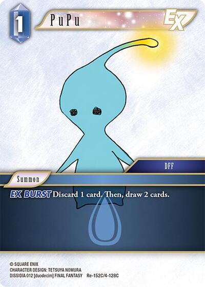 PuPu EX - Re-152C/4-128C