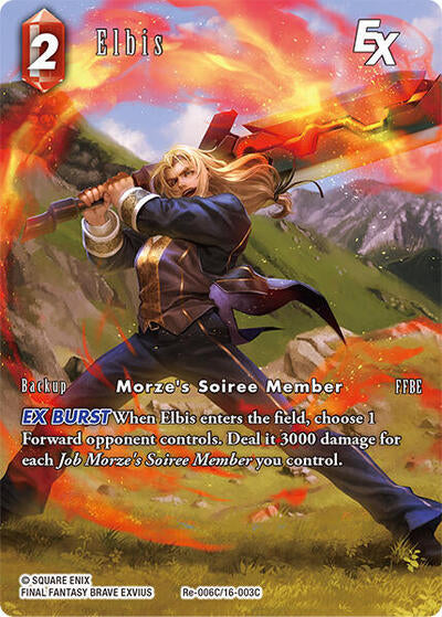 Elbis EX (Full Art) - Re-006C/16-003C