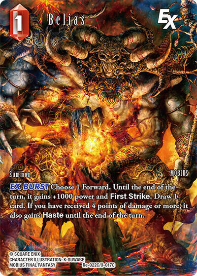 Belias EX (Full Art) - Re-022C/9-017C