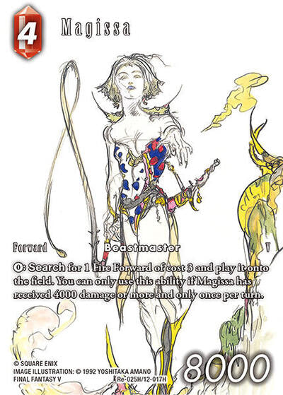 Magissa (Full Art) - Re-025H/12-017H