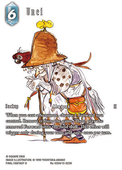 Unei (Full Art) - Re-035H/10-023H