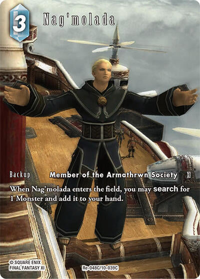 Nag'molada (Full Art) - Re-048C/10-039C