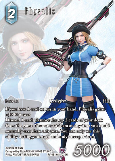 Physalis (Full Art) - Re-051H/18-030H