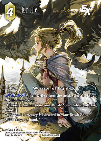 Krile EX (Full Art) - Re-095C/18-055R