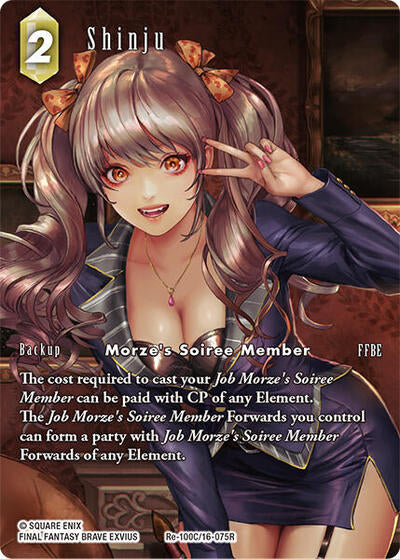 Shinju (Full Art) - Re-100C/16-075R