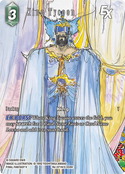 King Tycoon (Full Art) - Re-071H/3-059H