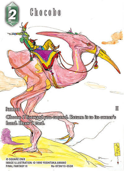 Chocobo  (Full Art) - Re-073H/10-055H