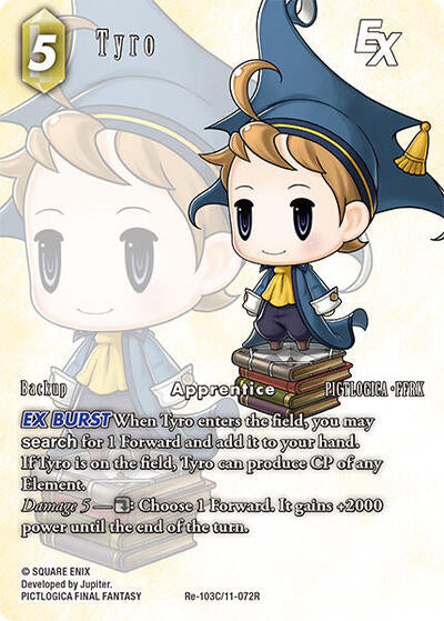 Tyro EX (Full Art) - Re-103C/11-072R