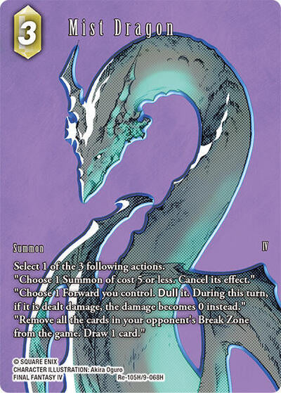 Mist Dragon (Full Art) - Re-105H/9-068H