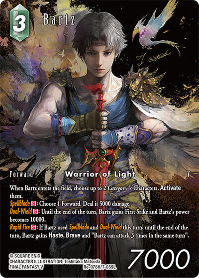 Bartz (Full Art) - Re-078H/7-059L