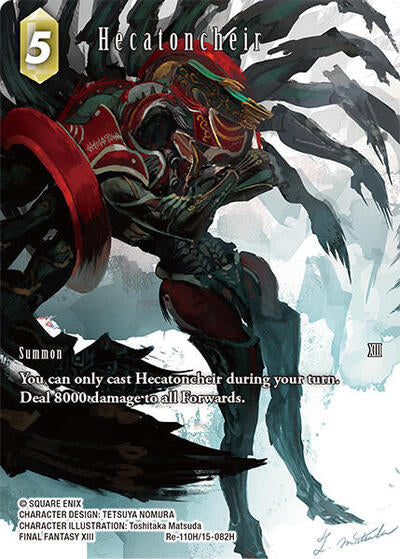 Hecatoncheir  (Full Art) - Re-110H/15-082H