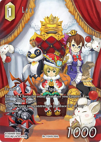 Leo (Full Art) - Re-115H/6-084L