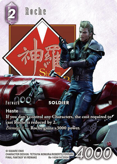 Roche (Full Art) - Re-145H/14-095H