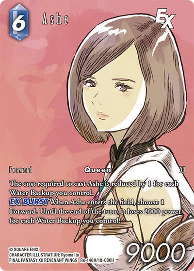 Ashe EX (Full Art) - Re-146H/18-086H