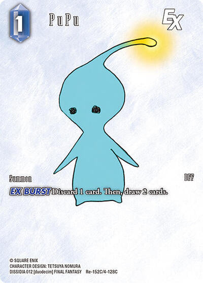 PuPu EX (Full Art) - Re-152C/4-128C