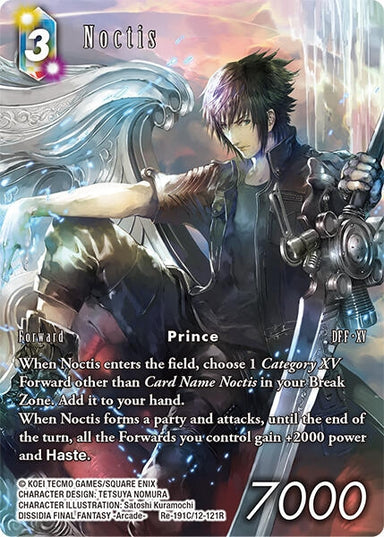 Image for Noctis (Full Art) (Re-191C/12-121R) (LGC) - Final Fantasy TCG