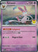 Image for Sylveon - 040/131 (Pokemon Day) (040/131) (MCAP) - Pokemon