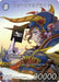 Image for Warrior of Light (PR-171)(JP) (PR-171) (FF: Promo Cards) (PR) - Final Fantasy TCG