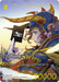 Image for Warrior of Light (PR-171)(Gold)(JP) (PR-171) (FF: Promo Cards) (PR) - Final Fantasy TCG