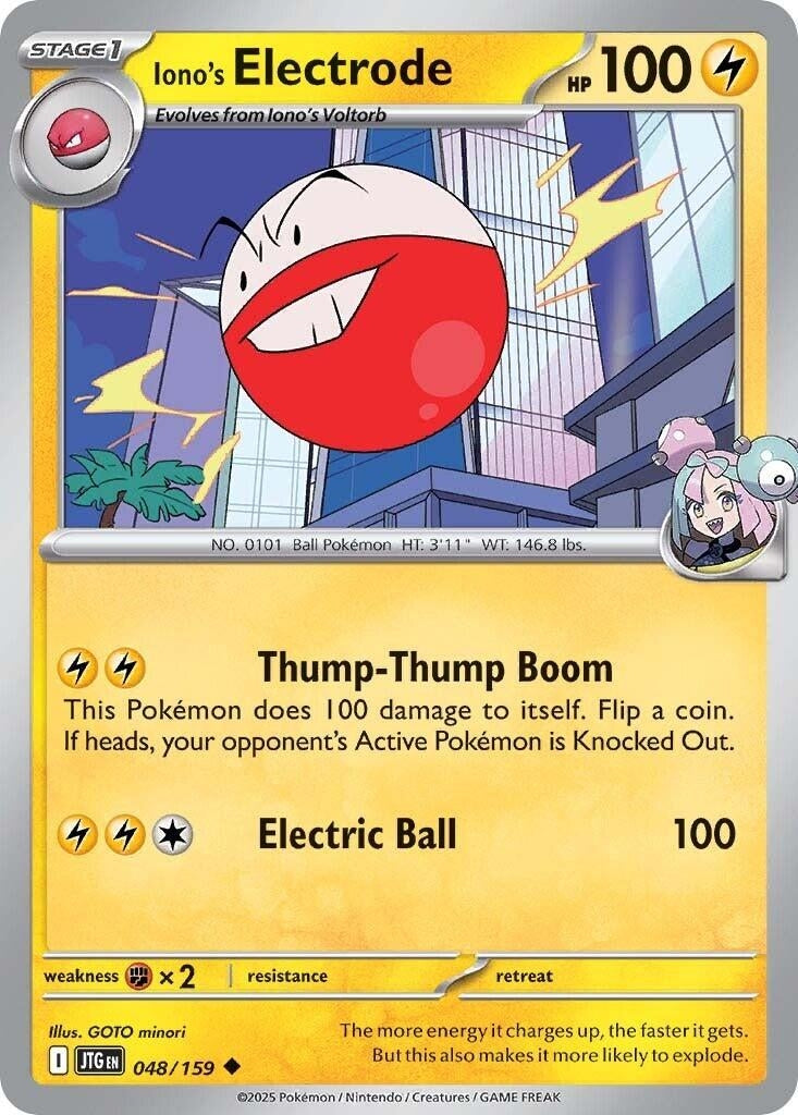 Image for Iono's Electrode (048/159) (JTG) - Pokemon