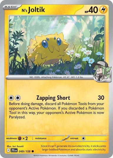 Image for N's Joltik (049/159) (JTG) - Pokemon