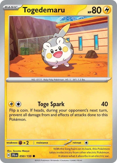 Image for Togedemaru (050/159) (JTG) - Pokemon