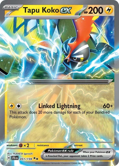 Image for Tapu Koko ex (051/159) (JTG) - Pokemon