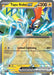 Image for Tapu Koko ex (051/159) (JTG) - Pokemon